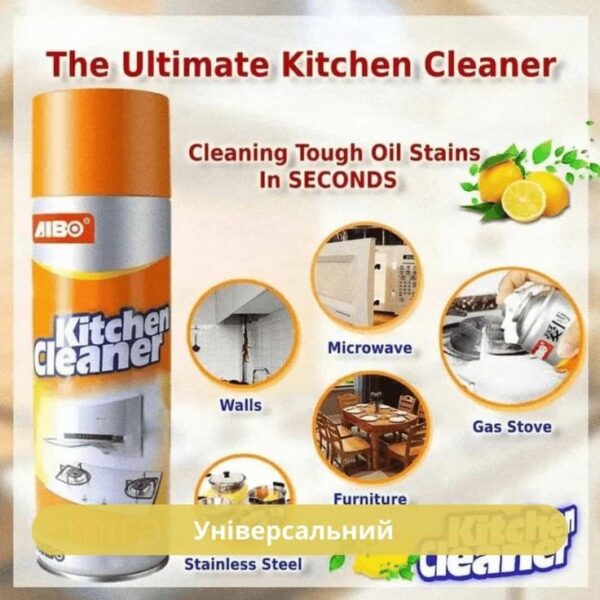 Kitchen Foam Cleaner 350ml (Imported) - Image 5