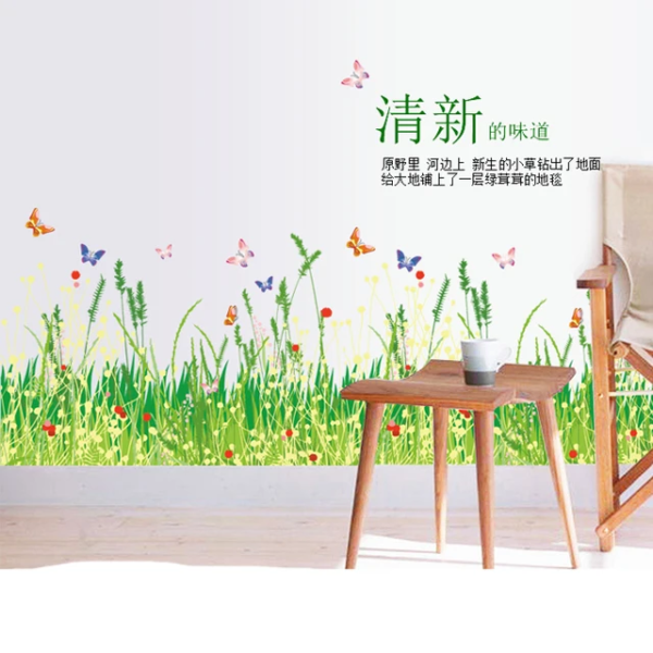 Self Adhesive 3D Grass+Butterfly Sticker (Imported) - Image 3