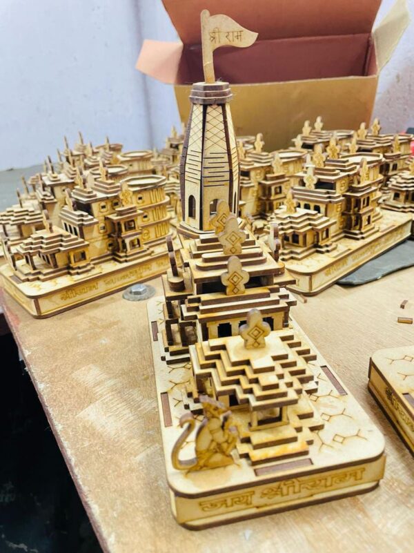 Ram Mandir (4 inch) - Image 3
