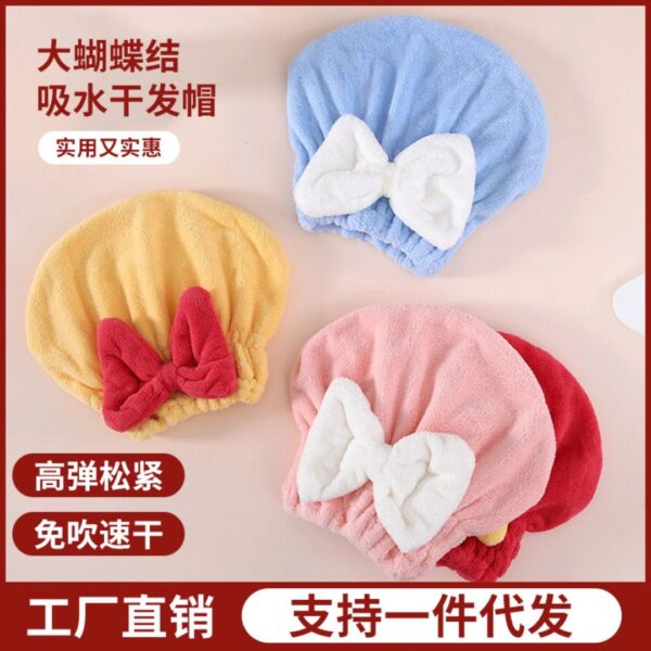 Big Bow Premium Hair Cap (Imported) - Image 4
