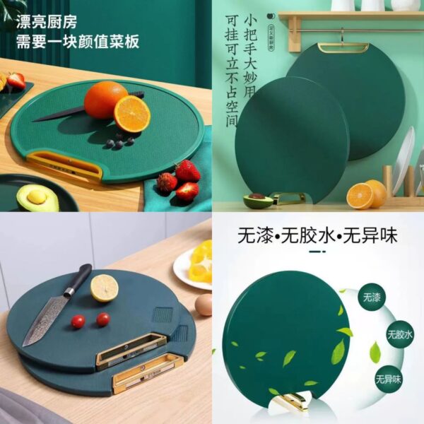 Multifunction Dual Side Chopping Board - Image 2