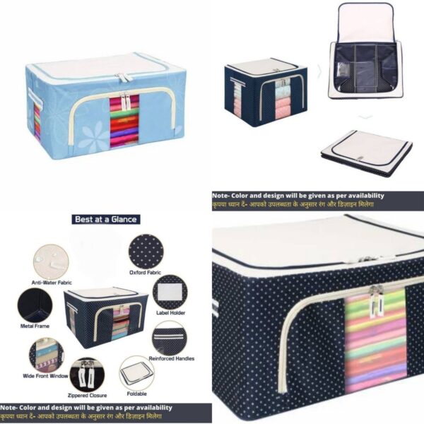 22 Ltr Storage Box (Imported) - Image 2