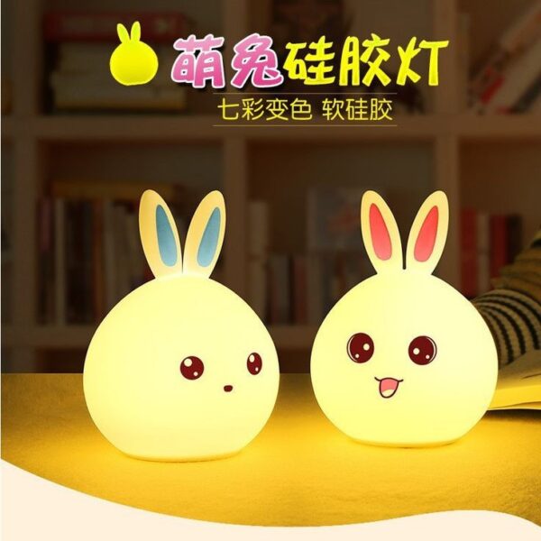 Cute Cat Silicon LED Lamp (Imported) - Image 2