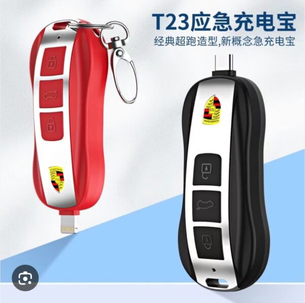 Car Key Chain Power Bank (Iphone) - Image 2