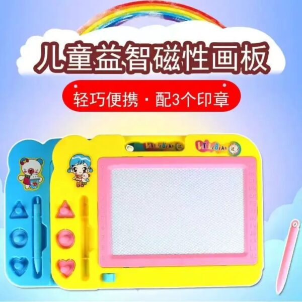 TK2002 Kids Drawing Board - Image 4