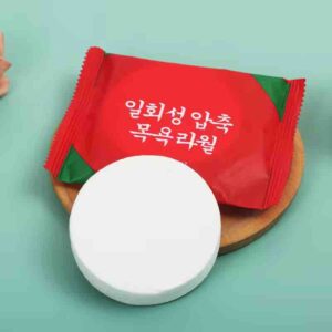 Travel Compressed Towel Tablet (Imported)